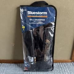 Bluestorm 肩掛けライフジャケット　烏賊スタイル限定モデル Bluestorm 肩掛けライフジャケット 烏賊スタイル限定モデル - メルカリ