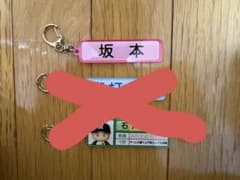 BOYS ON THE BEACH様専用のサムネイル