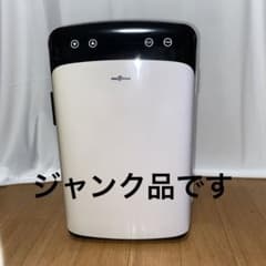 10Ｌ冷温庫　ジャンク品のサムネイル