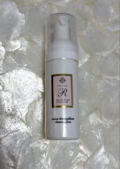 新品未開封】パーフェクショネール クレンジングフォーム 50ml - メルカリ