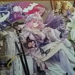 デッキのサムネイル