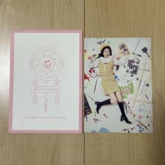 #Dreamday ランダムトレーディングカード　チェヨンのサムネイル