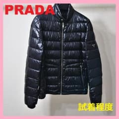 国内店頭購入 試着程度 PRADA ダウンジャケット　48サイズ　日本サイズLのサムネイル