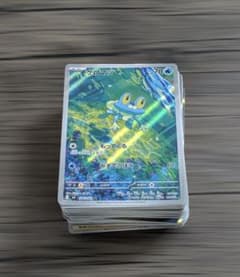 ろ*る様 ポケモンカードキラカード&ノーマルカード キラフロルex | ポケモンカードゲーム公式ホームページ