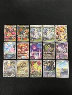 ポケモンカードゲーム 15枚 まとめ売り 早いもの勝ち SAR SR AR 等