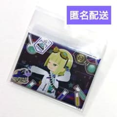루크 클럽웨어 과학부 캔 배지 트위스트 SD
