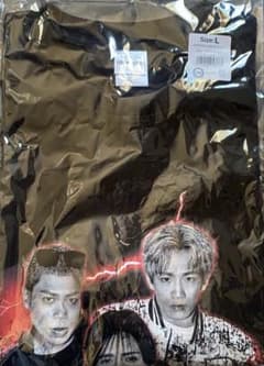 B'z グッズ用ピック8点set | Shop at Mercari from Japan! | Buyee