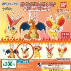 ポケモンスイングコレクション ブースターのサムネイル