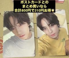 &TEAM 2026 SEASON'S GREETINGS トレカ TAKIのサムネイル