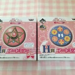 あーちゃんママ様★専用のサムネイル