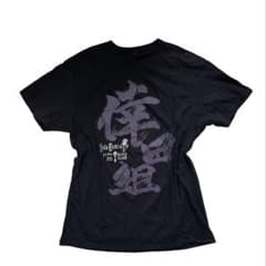 倖田來未 Live Tour 2009 TRICK Tシャツ 平成 y2kのサムネイル