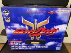 一番くじ 仮面ライダークウガ ラストワン賞のサムネイル