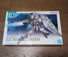 HG ガンダム ルブリスのサムネイル