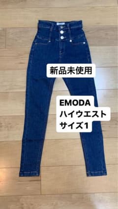 【新品】エモダ　ハイウエストのサムネイル