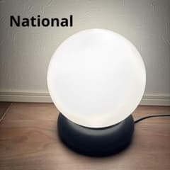 希少 National ナショナル ボールガラス テーブルランプ レトロ - メルカリ