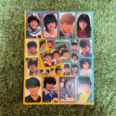 【美品】　明星　昭和58年5月号　付録　アイドルステッカーのサムネイル