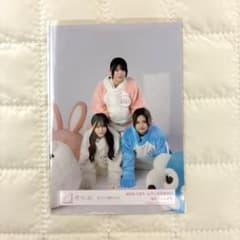 櫻坂46 見つけて櫻坂うさぎ 生写真のサムネイル