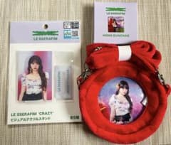 LE SSERAFIM ウンチェ　まとめ売り