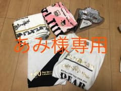 あみ様専用のサムネイル