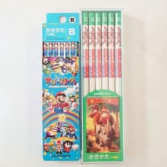 m93231955997_1.jpg?1725758142