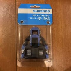 SHIMANO SPD SL クリートセット SM-SH12のサムネイル
