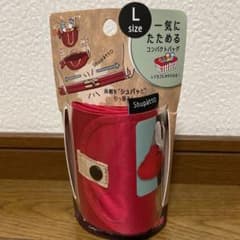 【Shupatto】シュパットLサイズのサムネイル