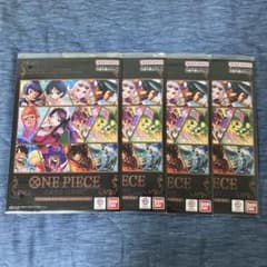 未開封4セット・匿名配送】プレミアムカードコレクション vol.5 - メルカリ
