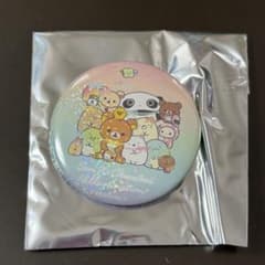 San-X Characters 缶バッジのサムネイル