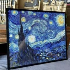 ダイヤモンドアート 星月夜 ゴッホ風のサムネイル