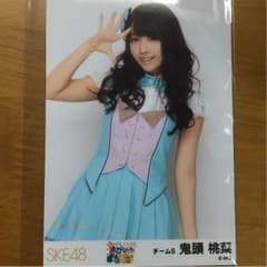 たっくん様 専用のサムネイル