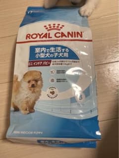ロイヤルカナン ミニインドア パピー 室内小型子犬用 2kgのサムネイル
