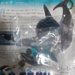 ネイチャーテクニカラー クジラとイルカ シャチのサムネイル