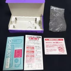 【空箱・説明書のみ本体なし】任天堂 GAMEBOY pocket 箱・説明書のみのサムネイル