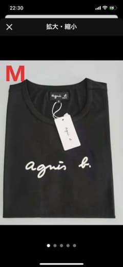 Tシャツのサムネイル