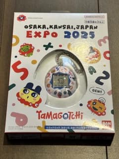 ミャクミャク　たまごっち　大阪 関西 万博　限定グッズ 📣Original Tamagotchiのミャクミャクコラボデザインが登場！ 4/13(日