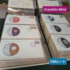 フランクリンミント COINS OF ALL NATIONS 140シート 貨幣 - メルカリ