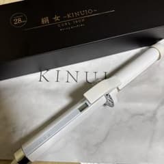 KINUJO 28mm カールアイロン - メルカリ