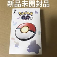最安ショップ比較】 Pokémon GO Plus +（ポケモン ゴー プラスプラス