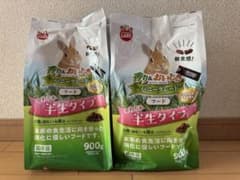 バニーグレード　900g ウサギ用　ペットフードのサムネイル