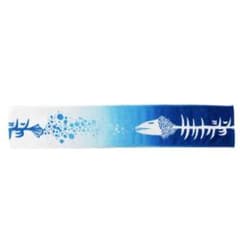 サカナクション turn ツアータオル マフラータオル グッズ - メルカリ