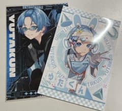 すにすて ゆたくん ブロマイド 2枚セットのサムネイル