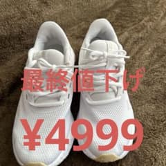 Nike ホワイト ゴールド ランニングシューズのサムネイル