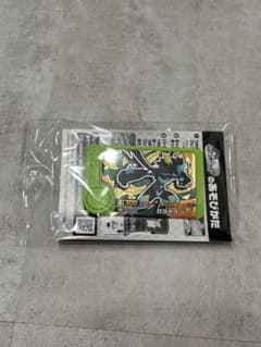 ポケモンフレンダ スペシャル ゼラオラのサムネイル