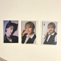 초특급 마사히로 트레카