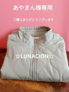 ❣️薄手の中綿入りダウンベスト❣️のサムネイル