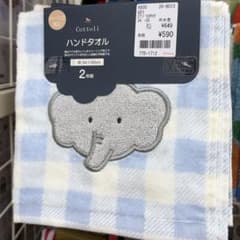 Cottoli ハンドタオル 2枚組 象柄 チェックのサムネイル