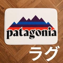 パタゴニア柄 ラグ 玄関マット 雑貨 インテリア ロゴ 古着 マット グッズ - 3