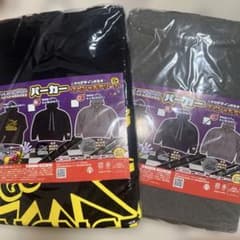 JUGGLERパーカー 2着セットのサムネイル