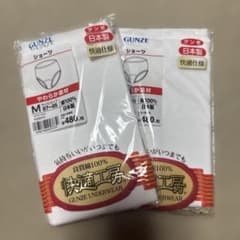 GUNZE ショーツ Mサイズ 2枚セットのサムネイル