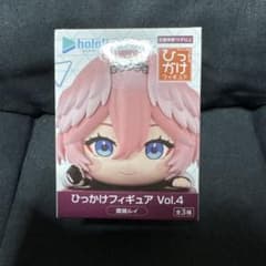 鷹嶺ルイ　ひっかけフィギュア　Vol.4　未開封